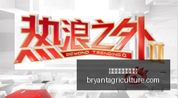 电竞女神助,威新品,联名鞋款成,澳门新葡京娱乐城官网,澳门新葡京娱乐城App,澳门新葡京娱乐城下载,澳门新葡京娱乐城登录,澳门新葡京娱乐城平台