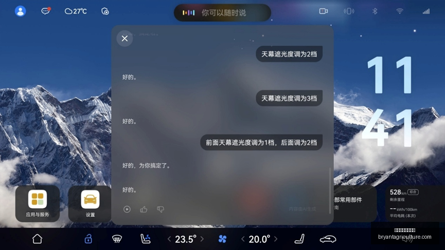 腾讯电竞盛,千万奖金点,燃激情,澳门新葡京娱乐城官网,澳门新葡京娱乐城App,澳门新葡京娱乐城下载,澳门新葡京娱乐城登录,澳门新葡京娱乐城平台